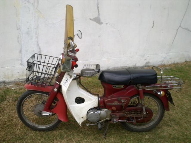 Name:  03012012302.jpg
Views: 477
Size:  43.3 KB