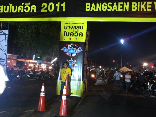 Name:  11032012188.jpg
Views: 285
Size:  45.5 KB