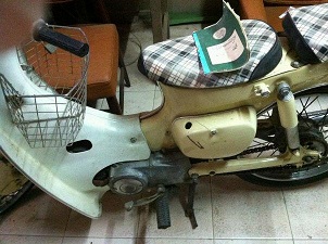 Name:  537765_378872858812313_100000688053127_1205376_117960697_n.jpg
Views: 81
Size:  39.9 KB