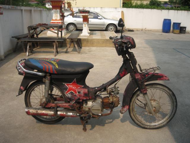 Name:  IMG_5396.jpg
Views: 53
Size:  49.5 KB