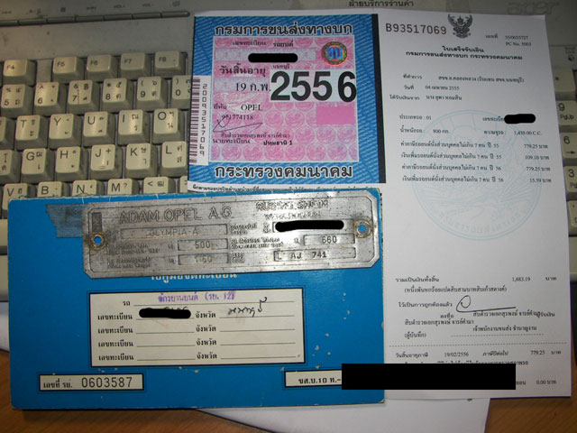 Name:  no-opel.jpg
Views: 1164
Size:  77.6 KB