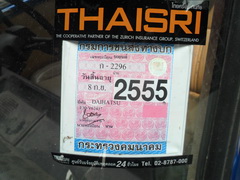 Name:  SAM_0056_resize.JPG
Views: 594
Size:  49.6 KB