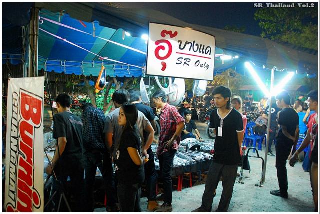 Name:  DSC_0856.jpg
Views: 1308
Size:  63.6 KB