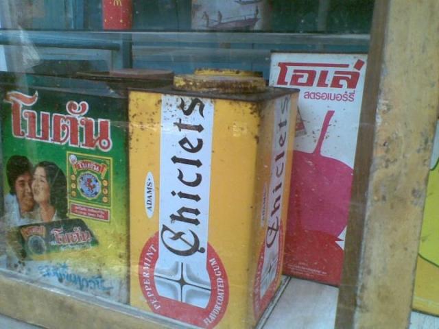 Name:  4.jpg
Views: 301
Size:  44.8 KB