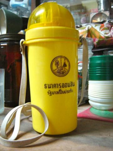 Name:  DSC07182.jpg
Views: 730
Size:  25.8 KB