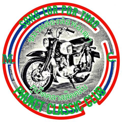 Name:  3-.jpg
Views: 1222
Size:  66.8 KB