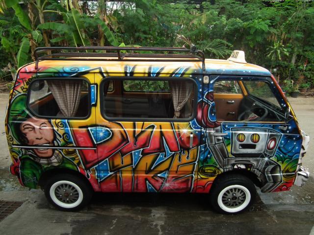 Name:  DSCF1456.jpg
Views: 473
Size:  71.1 KB