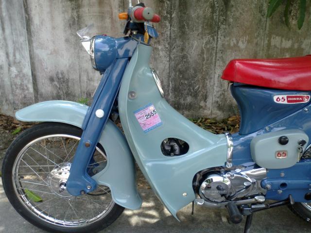 Name:  050420122447.jpg
Views: 785
Size:  53.1 KB