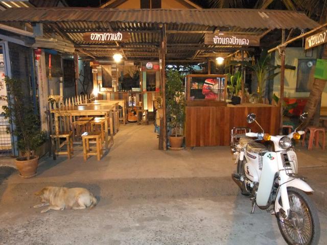Name:  DSCF6615.jpg
Views: 670
Size:  58.4 KB