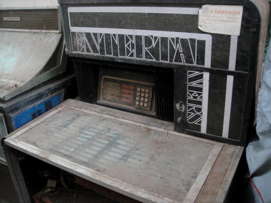 Name:  24255518580-DSC00038.JPG
Views: 27
Size:  114.0 KB