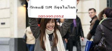 Name:  ѡSR1.jpg
Views: 1397
Size:  38.7 KB