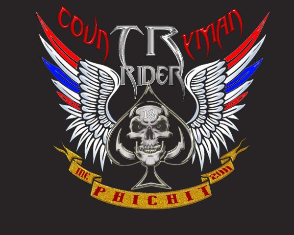 Name:  192.jpg
Views: 399
Size:  44.1 KB