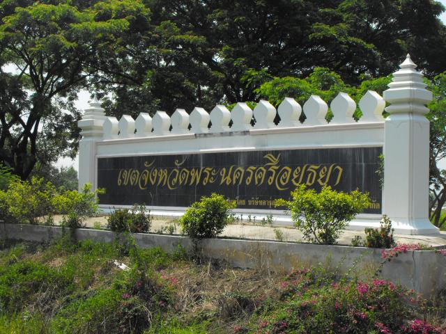 Name:  DSCF0002.jpg
Views: 403
Size:  76.8 KB