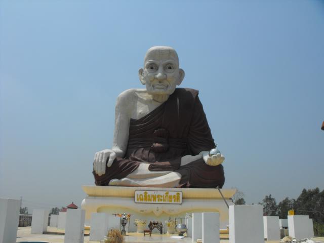 Name:  DSCF0012.jpg
Views: 389
Size:  20.7 KB