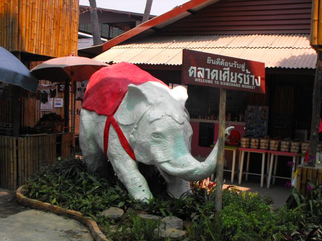 Name:  DSCF0043.jpg
Views: 379
Size:  57.4 KB