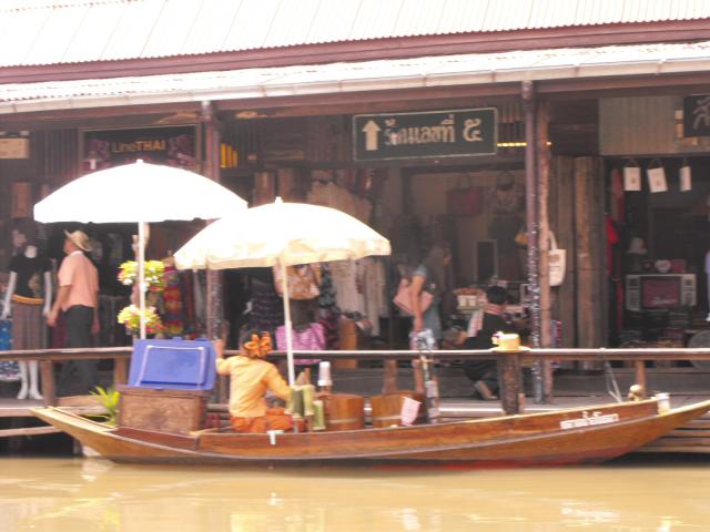 Name:  DSCF0063.jpg
Views: 375
Size:  45.2 KB