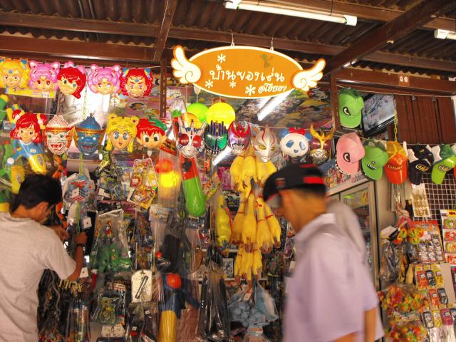 Name:  DSCF0072.jpg
Views: 379
Size:  73.1 KB