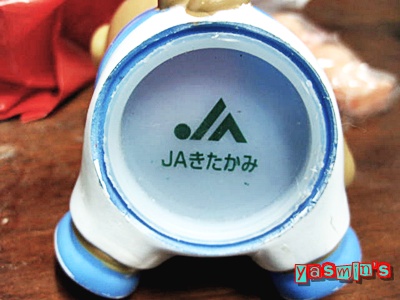 Name:  IMG_5379.JPG
Views: 653
Size:  51.7 KB