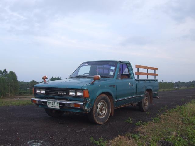 Name:  DSCF6092.jpg
Views: 6828
Size:  30.4 KB