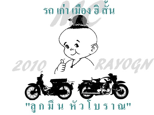 Name:  1178025292.jpg
Views: 52
Size:  40.9 KB