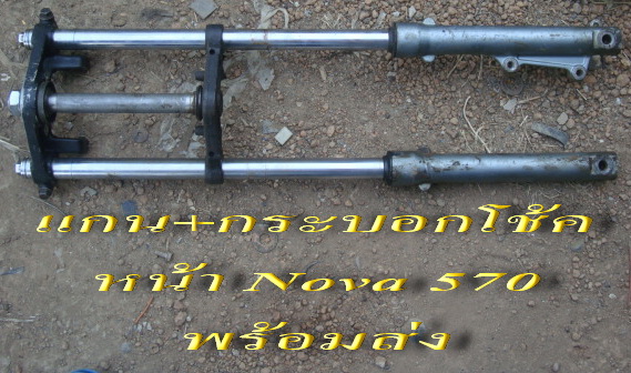 Name:  z5dJmD.JPG
Views: 987
Size:  123.4 KB