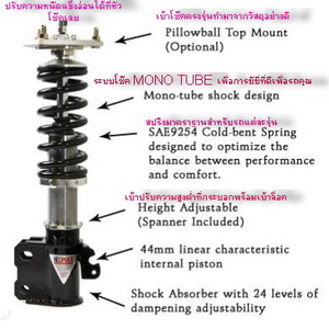 Name:  miZ43fe2.jpg
Views: 1210
Size:  36.8 KB