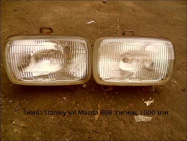 Name:  SAM_0300.jpg
Views: 1486
Size:  58.7 KB