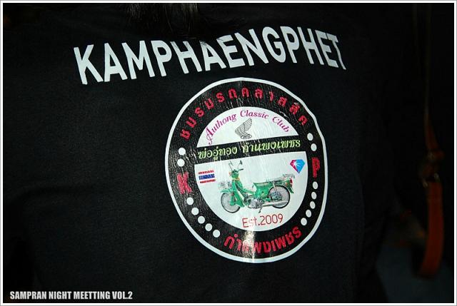 Name:  DSC_0956.jpg
Views: 407
Size:  41.8 KB