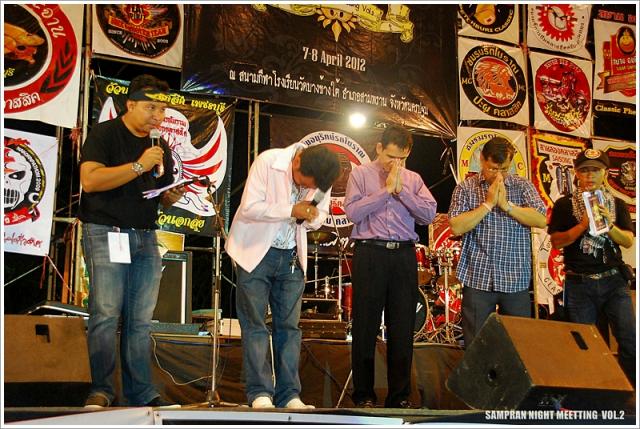 Name:  DSC_1004.jpg
Views: 403
Size:  74.0 KB