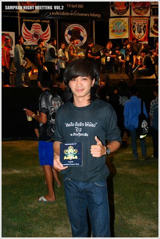 Name:  DSC_1042.jpg
Views: 332
Size:  33.8 KB