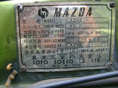 Name:  DSC02868.jpg
Views: 3020
Size:  117.5 KB