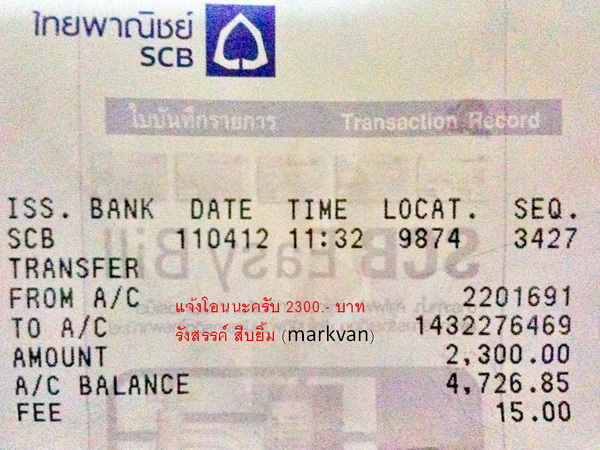 Name:  ҹʹ1.jpg
Views: 93
Size:  136.5 KB