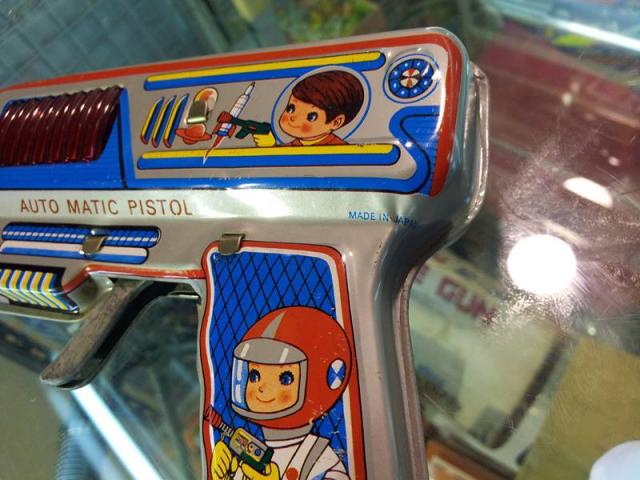 Name:  20120406_124700.jpg
Views: 5184
Size:  52.2 KB