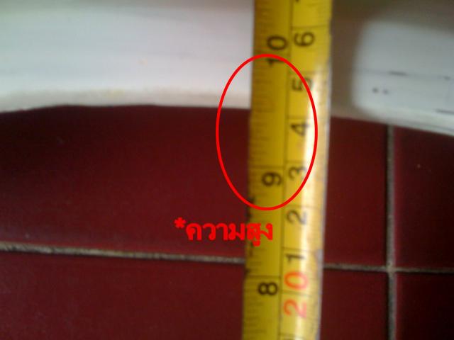 Name:  IMG_2088.jpg
Views: 167
Size:  20.5 KB