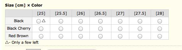 Name:  size1.jpg
Views: 3180
Size:  12.3 KB