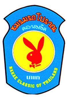 Name:  Untitled-2.jpg
Views: 241
Size:  53.0 KB