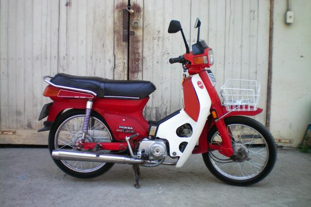 Name:  100_0007.jpg
Views: 1753
Size:  42.5 KB