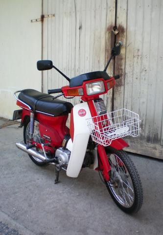 Name:  100_0008.jpg
Views: 1554
Size:  27.0 KB