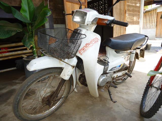 Name:  DSC06930.jpg
Views: 278
Size:  55.9 KB