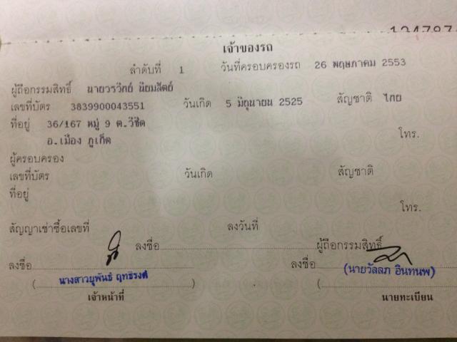 Name:  8.jpg
Views: 805
Size:  31.5 KB