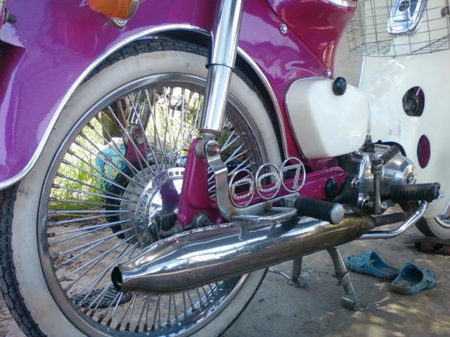 Name:  Photo0506.jpg
Views: 845
Size:  60.7 KB