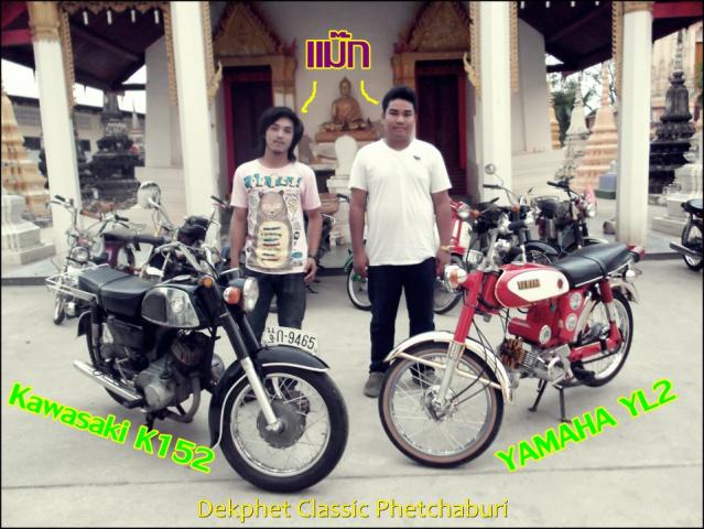Name:  428577_151724894950576_100003391984072_188174_900223351_n.jpg
Views: 156
Size:  62.3 KB