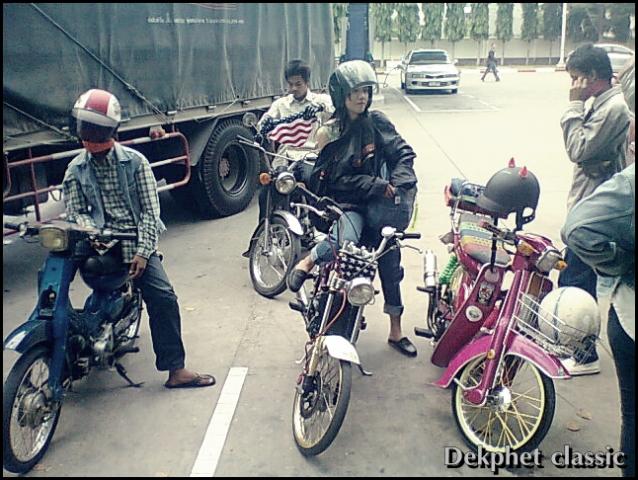 Name:  M&N-2213.jpg
Views: 150
Size:  68.9 KB