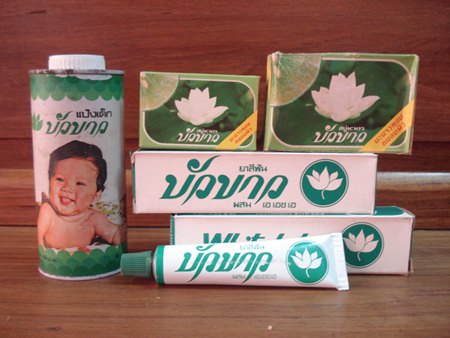 Name:  DSC04931.JPG
Views: 2761
Size:  41.2 KB