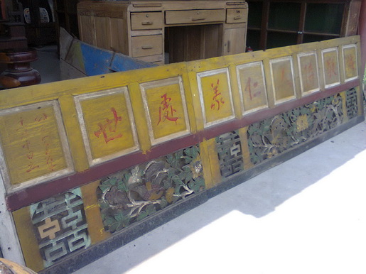 Name:  Ҿ0344.jpg
Views: 9422
Size:  81.2 KB