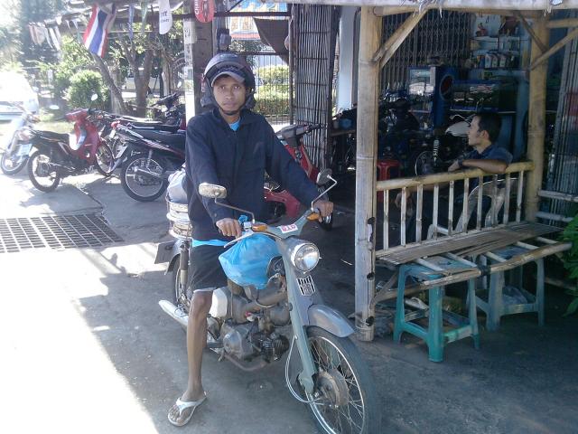 Name:  P110211_15.29_[01].jpg
Views: 481
Size:  62.7 KB