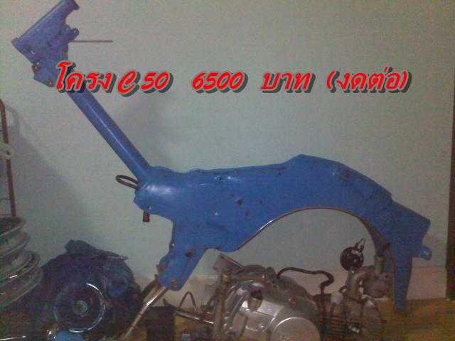 Name:  19042012473.jpg
Views: 603
Size:  33.7 KB