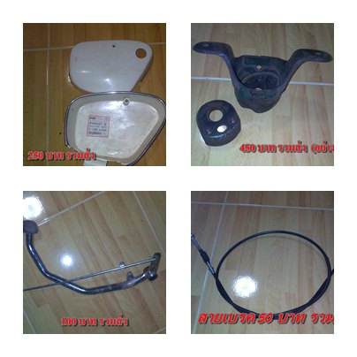 Name:  4.jpg
Views: 571
Size:  29.3 KB