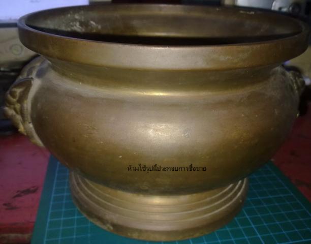 Name:  01032010420.jpg
Views: 374
Size:  25.9 KB