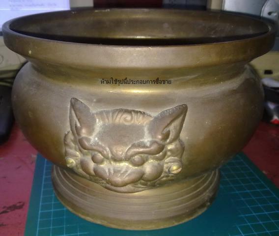 Name:  01032010421.jpg
Views: 367
Size:  29.0 KB